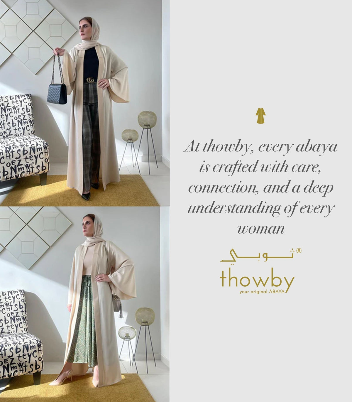 Best Abaya Clients Care