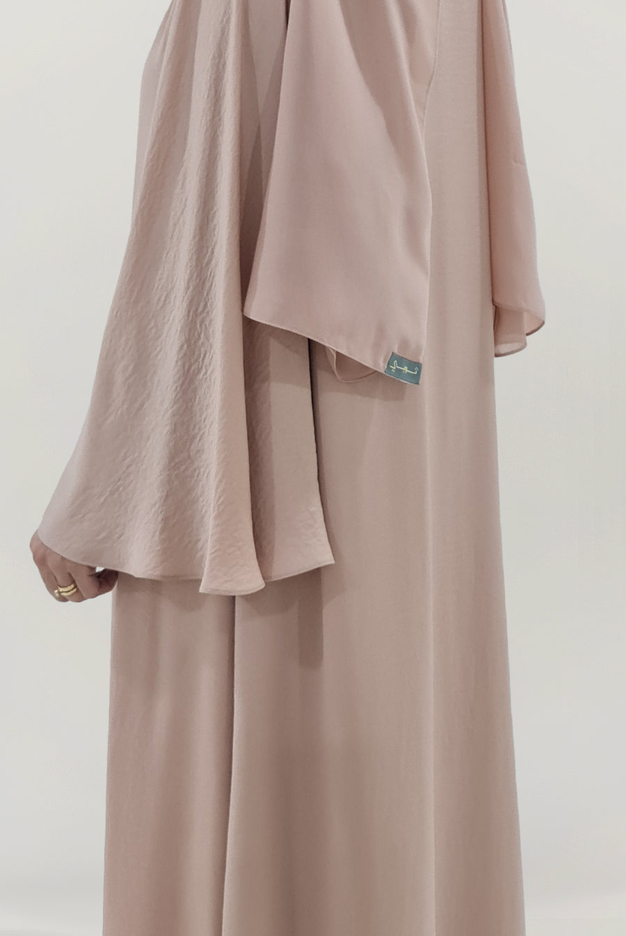 Nice Plain Beige Colored Abaya