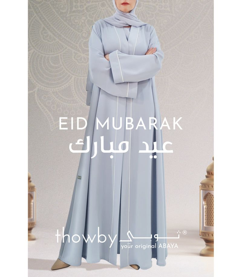 EID Mubarak from thowby