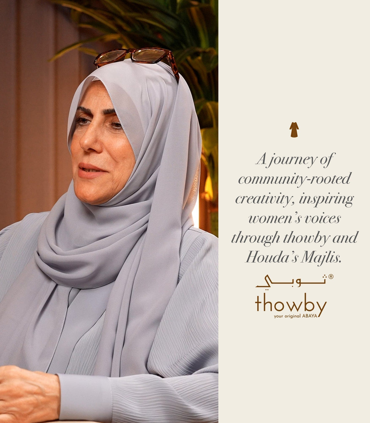 Female entrepreneurs podcast by Houda Abdulrahman; Houda's Majlis