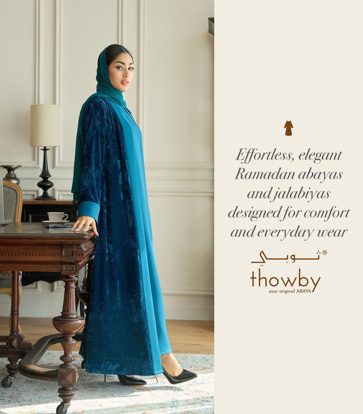 Ramadan abaya collection by thowby worn by an woman standing next to a table