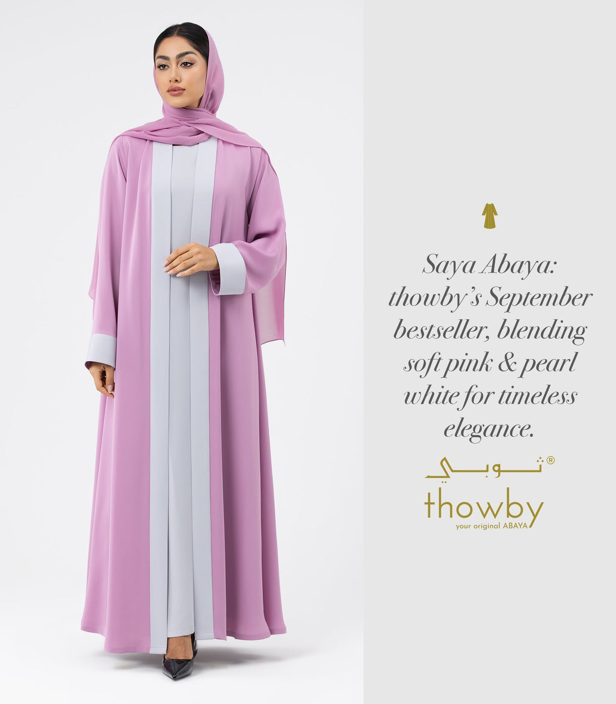 Two-Toned Abaya Bestseller for September: Saya Abaya