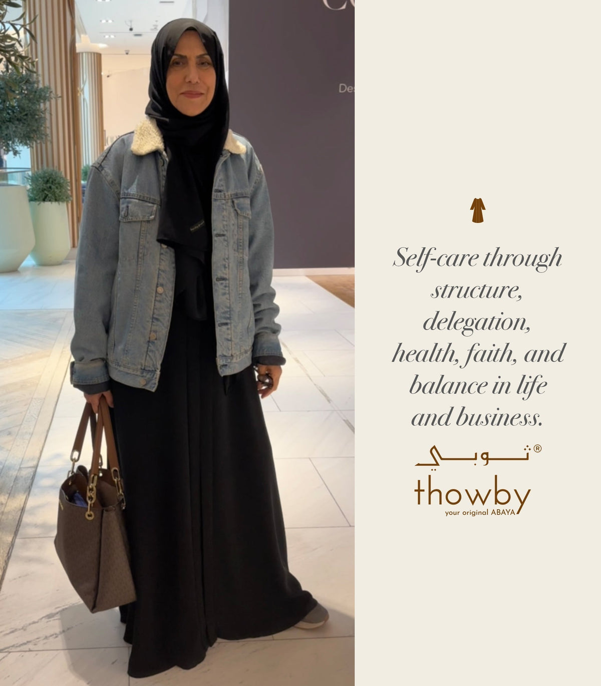 Founder self-care routine - thowby modest fashion