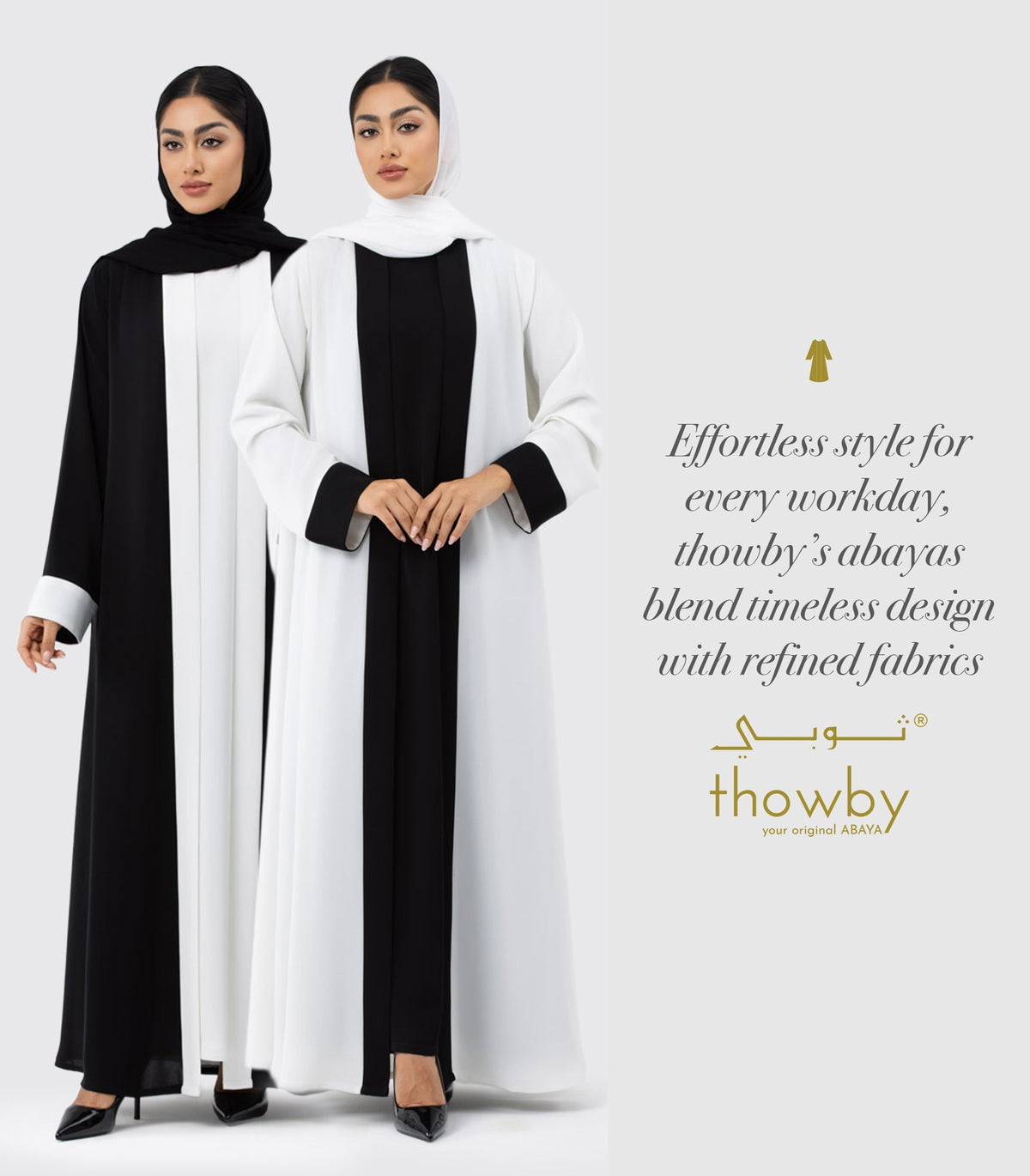 workplace abayas a dual two tone combination of black and white abayas