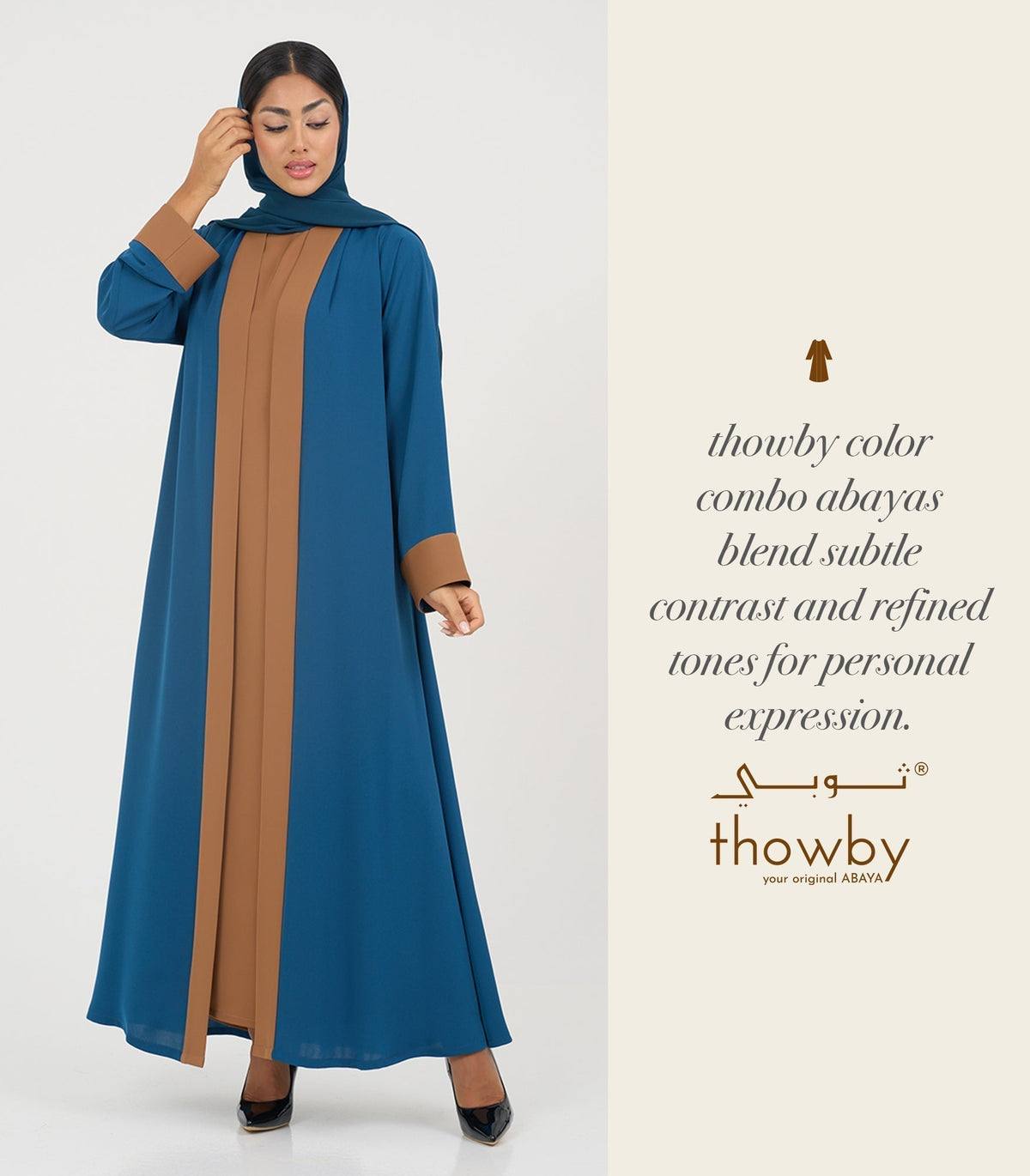 Color combo abaya by thowby featuring tonal contrast and refined palette
