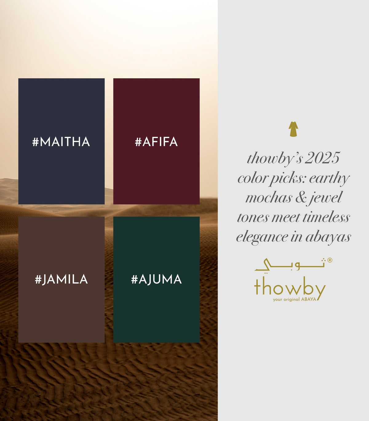 top abaya color picks; presenting the shades on a beautiful desert background