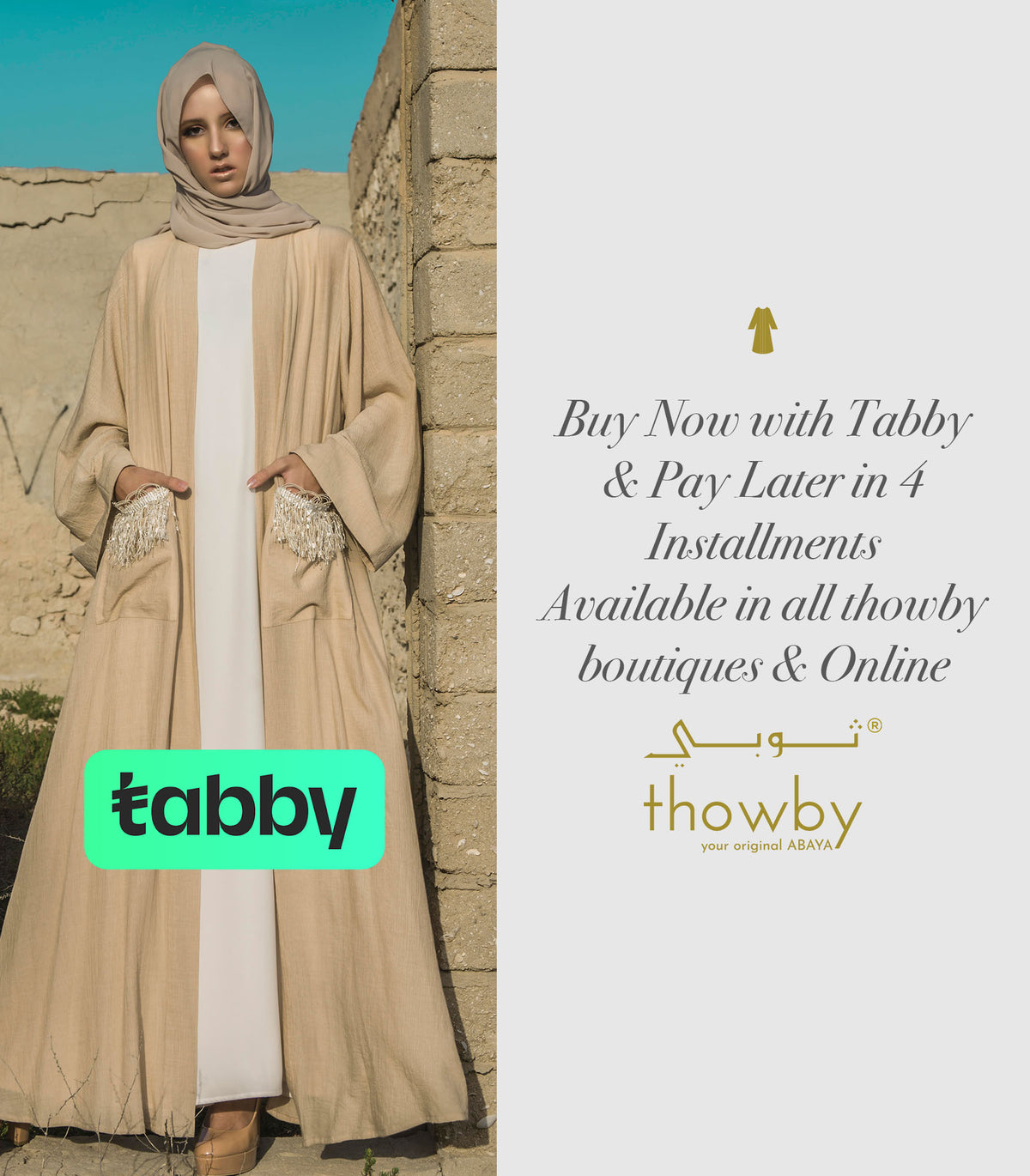 Shop Smart, Look Smart: Abaya Shopping Made Easier With Tabby!