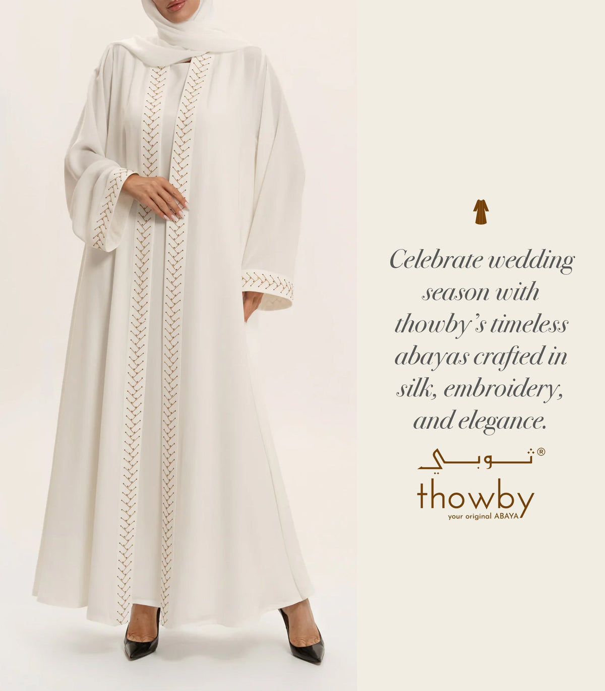 Wedding Abayas From thowby