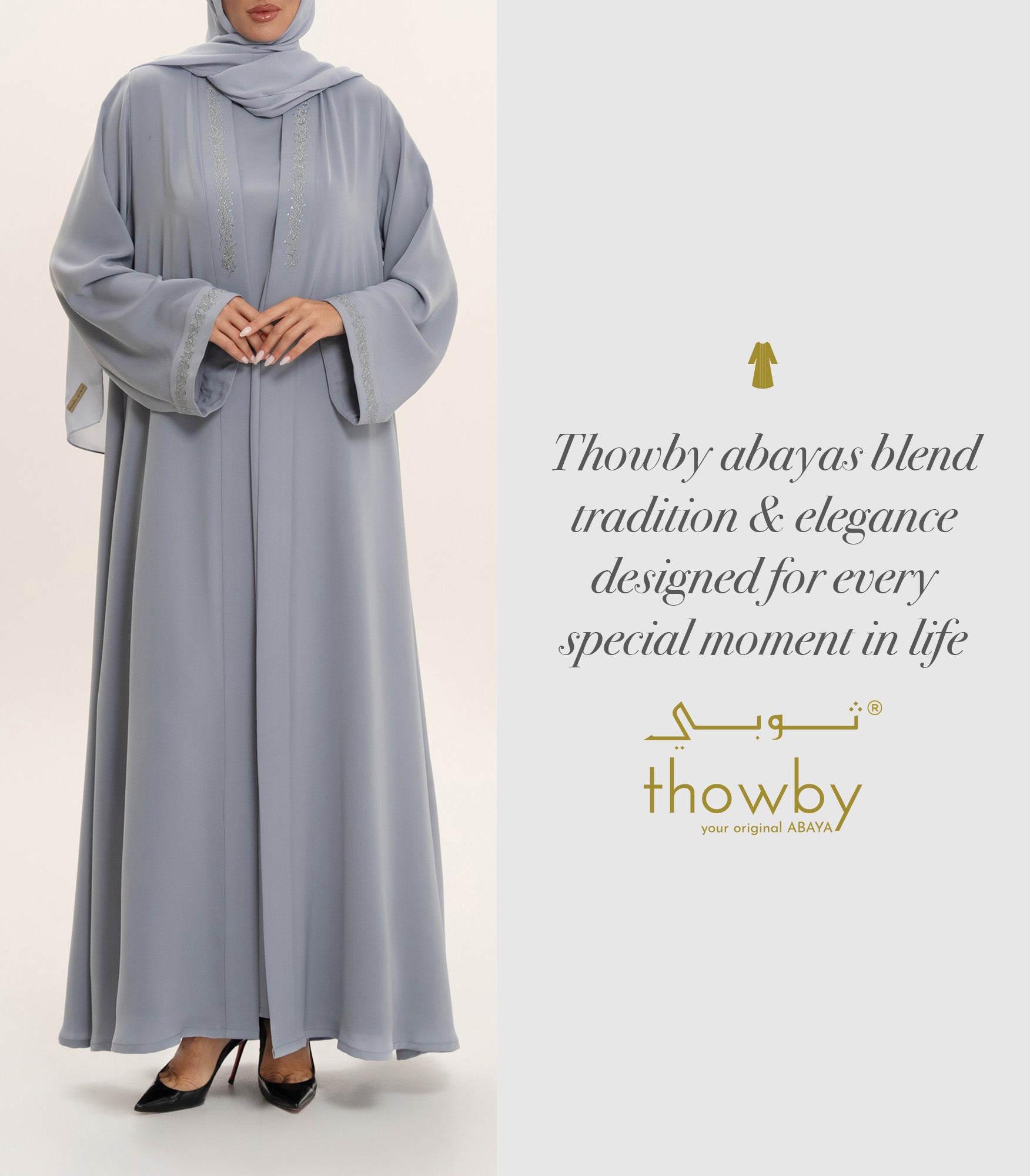 Abayas for wedding occasions best sale