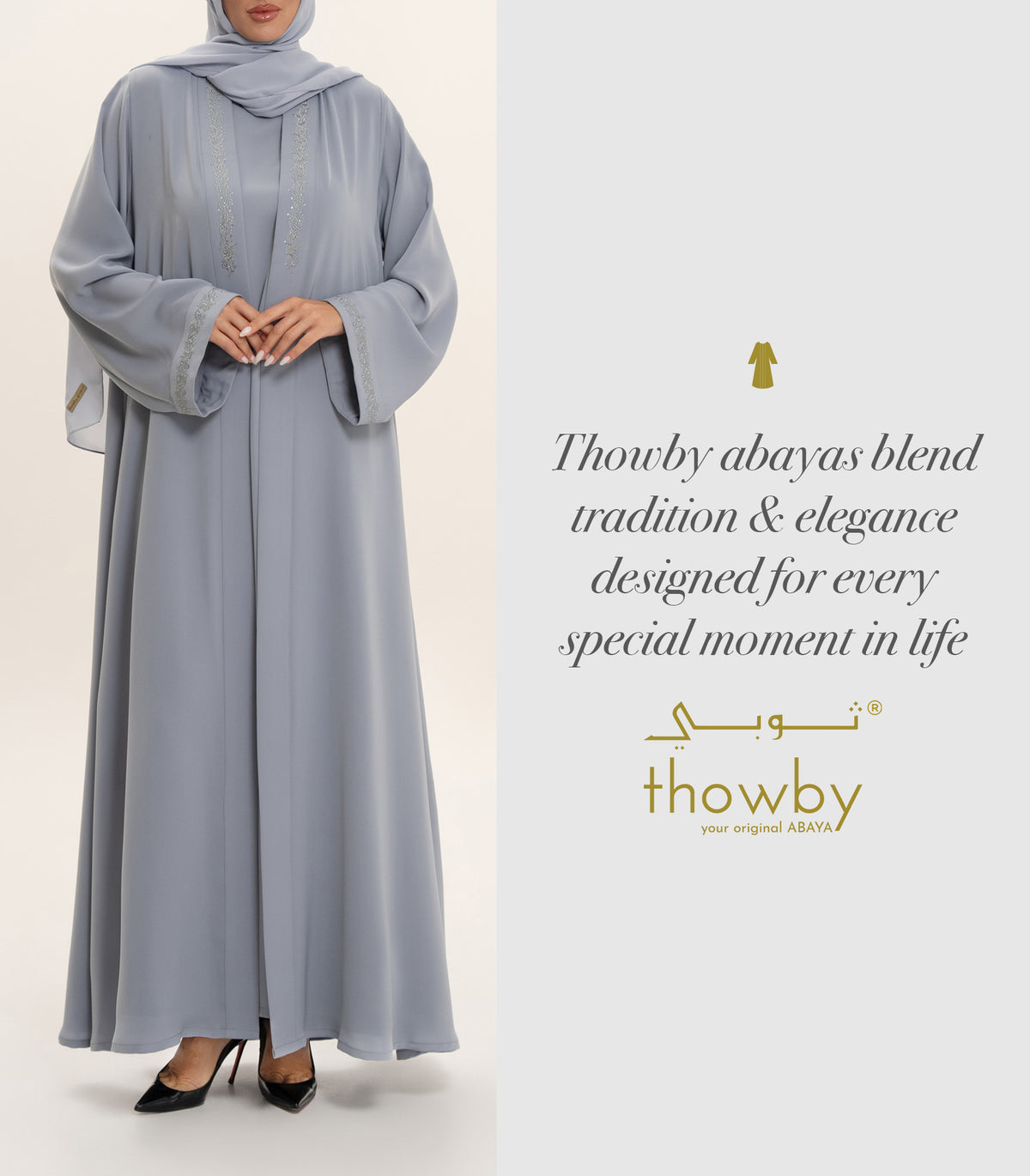 From Work To Wedding Abayas: One For Every Occasion