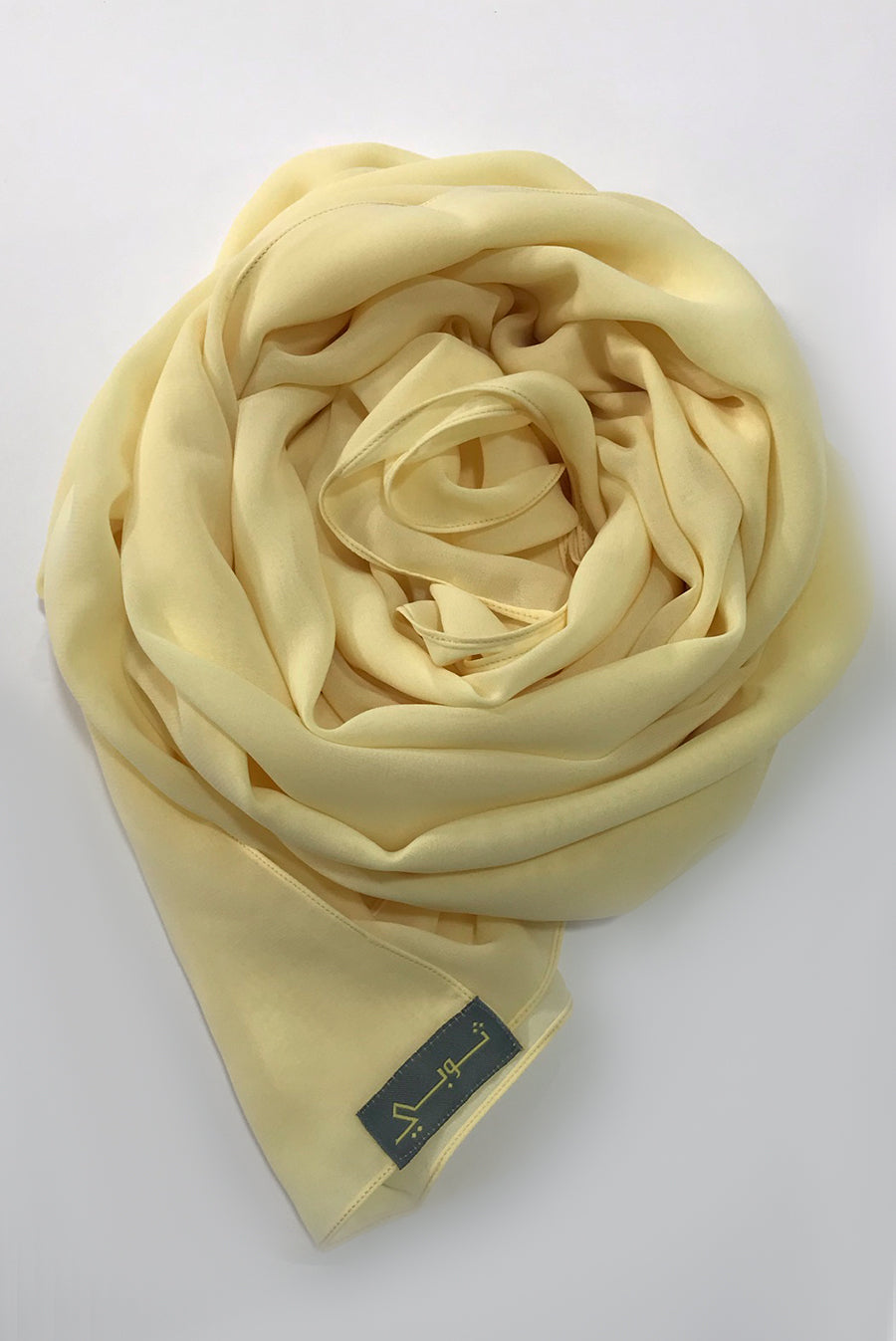 Yellow - Duja al lail Shayla